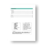 20-page PDF 888 KB download for the Canon A80 Parts Catalog | Powershot Digital