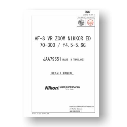 Nikon Nikkor AF-S VR Zoom ED 70-300 4.5-5.6G Service Parts Download