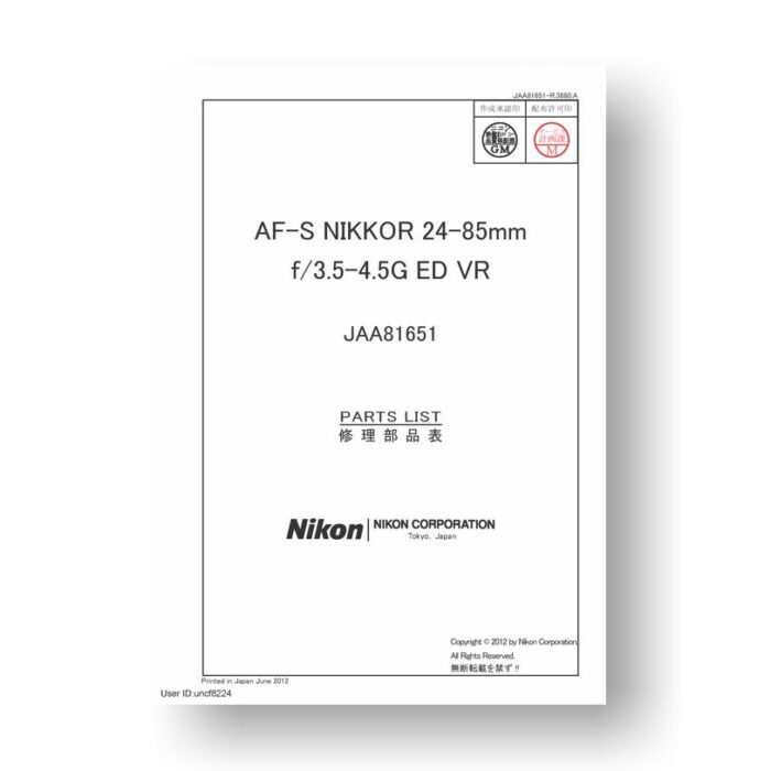 Nikon Nikkor AF-S 24-85 3.5-4.5 G ED VR Parts List Download