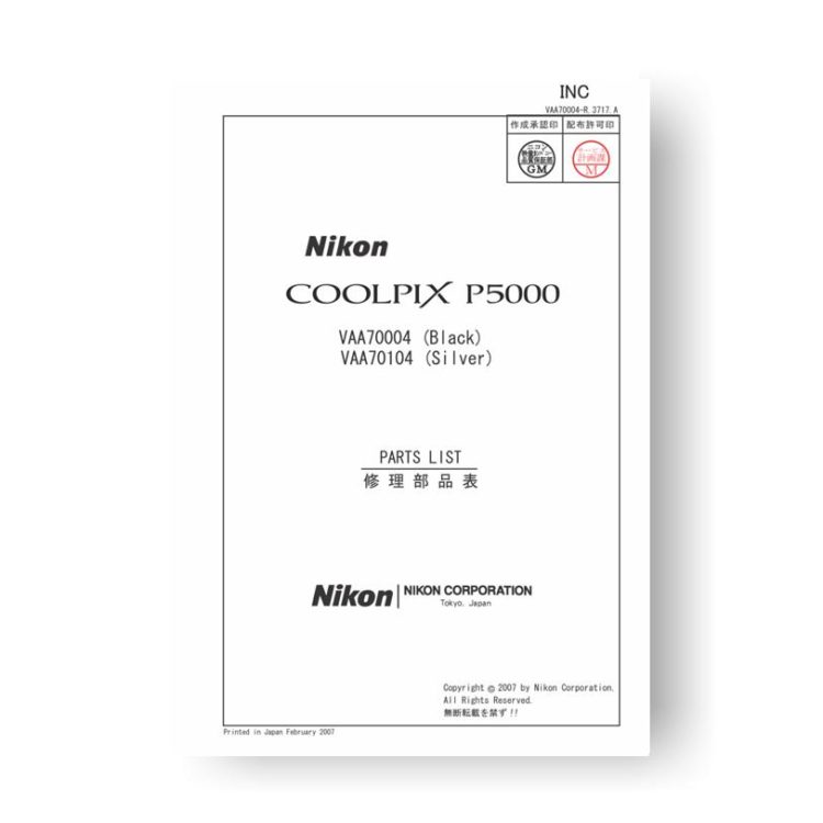 Nikon Coolpix P5000 Parts List Digital Camera USCamera Nikon Download