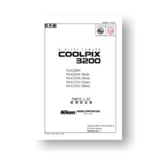 17-page PDF 640 KB download for the Nikon Coolpix 3200 Parts List | Digital Compact Cameras