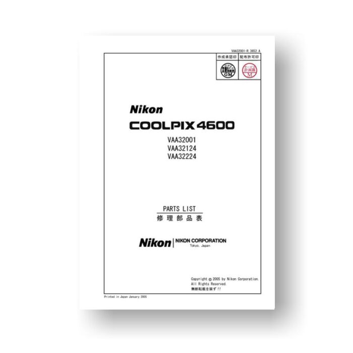 15-page PDF 1.30 MB downloads for the Nikon Coolpix 4600 Parts List | Digital Compact Cameras