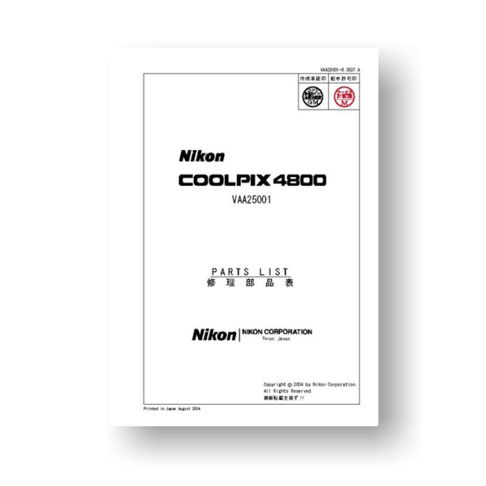 12-page PDF 953 KB download for the Nikon Coolpix 4800 Parts List | Digital Compact Camera