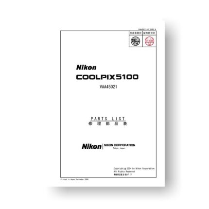 15-page PDF 903 KB download for the Nikon Coolpix 5100 Parts List | Digital Compact Cameras