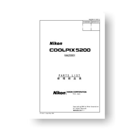 16-page PDF 1.18 MB download for the Nikon Coolpix 5200 Parts List | Digital Compact Cameras
