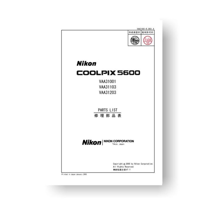15-page PDF 694 KB download for the Nikon Coolpix 5600 Parts List | Digital Compact Camera