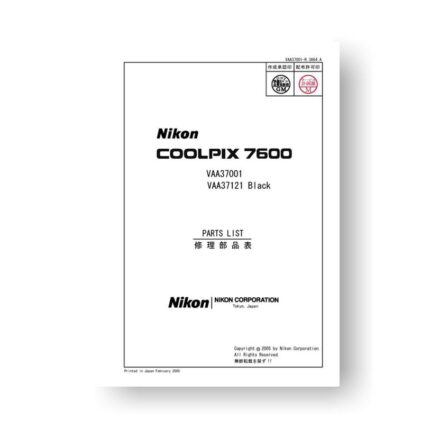 14-page PDF 1.41 MB download for the Nikon Coolpix 7600 Parts List | Digital Compact Cameras
