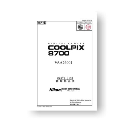 20-page PDF 8.14 KB download for the Nikon Coolpix 8700 Parts List | Digital Compact Camera