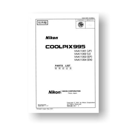 13-page PDF 1.92 MB download for the Nikon Coolpix 995 Parts List | Digital Compact Cameras
