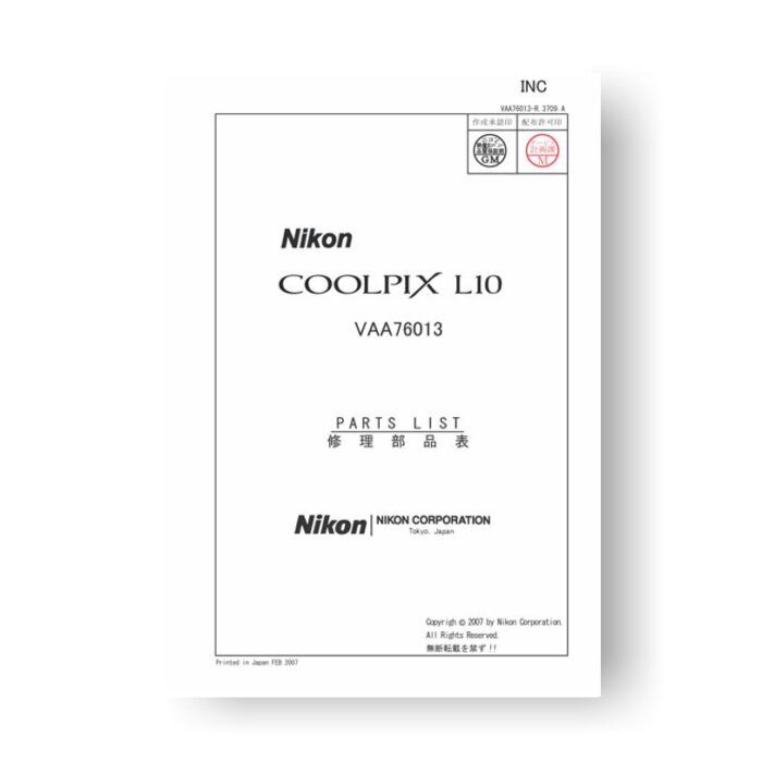 4-page PDF 2.89 MB download for the Nikon Coolpix L10 Parts List | Digital Compact Camera