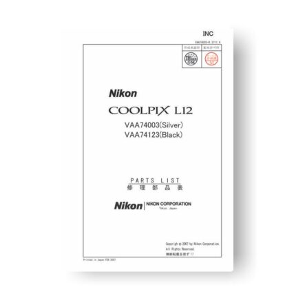 10-page PDF 1.04 MB download for the Nikon Coolpix L12 Parts List | Digital Compact