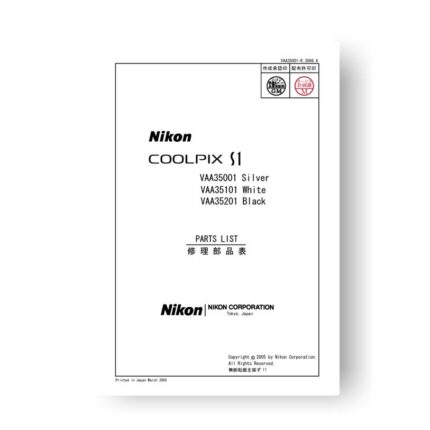 10-page PDF 522 KB download for the Nikon Coolpix S1 Parts List | Digital Cameras