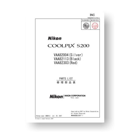 11-page PDF 664 KB downlod for the Nikon Coolpix S200 Parts List | Digital Cameras