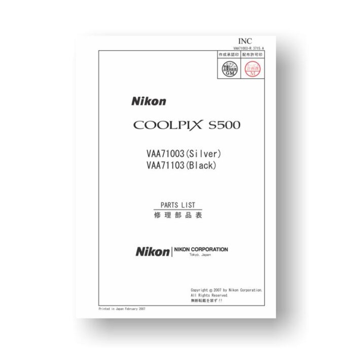 9-page PDF 746 KB download for the Nikon Coolpix S500 Parts List | Digital Cameras