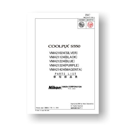 12-page PDF 705 KB download for the Nikon Coolpix S550 Parts List | Digital Cameras