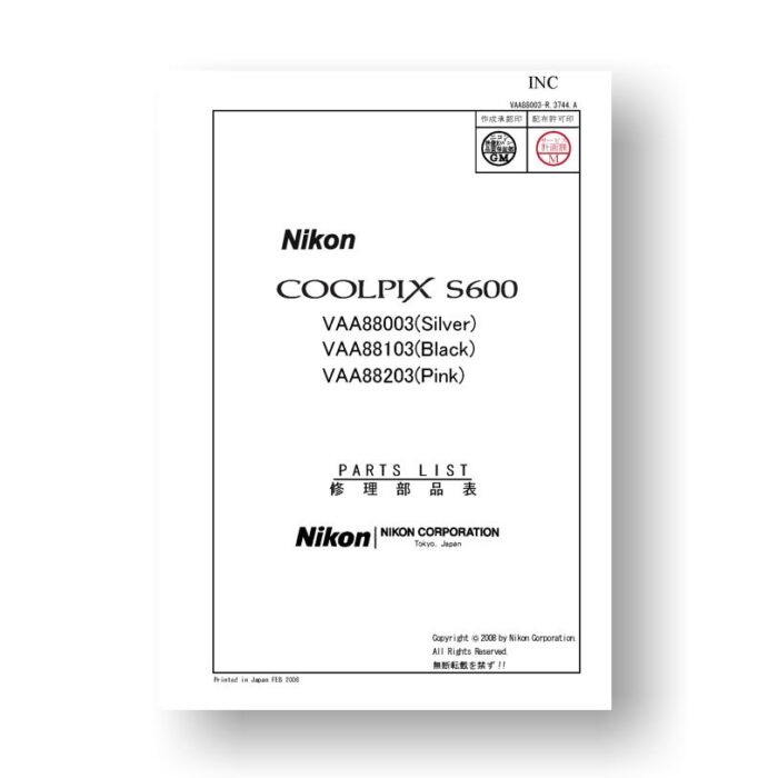 13-page PDF 1.69 MB download for the Nikon Coolpix S600 Parts List | Digital Cameras
