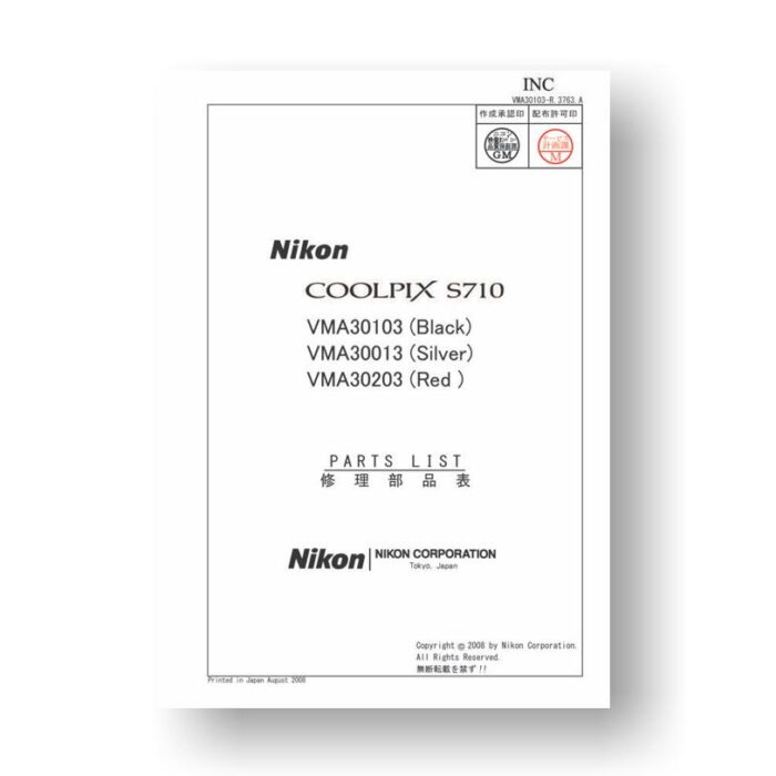 10-page PDF 919 KB download for the Nikon Coolpix S710 Parts List | Digital Cameras