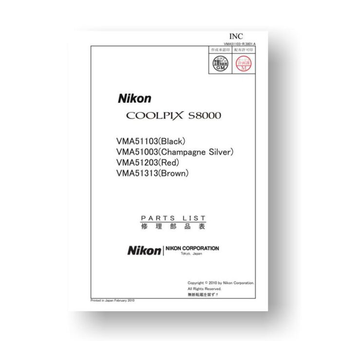 14-page PDF 2.74 MB download for the Nikon Coolpix S8000 Parts List | Digital Cameras