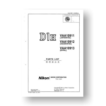 44-page PDF 1.42 MB download for the Nikon D1H Parts List | Digital SLR