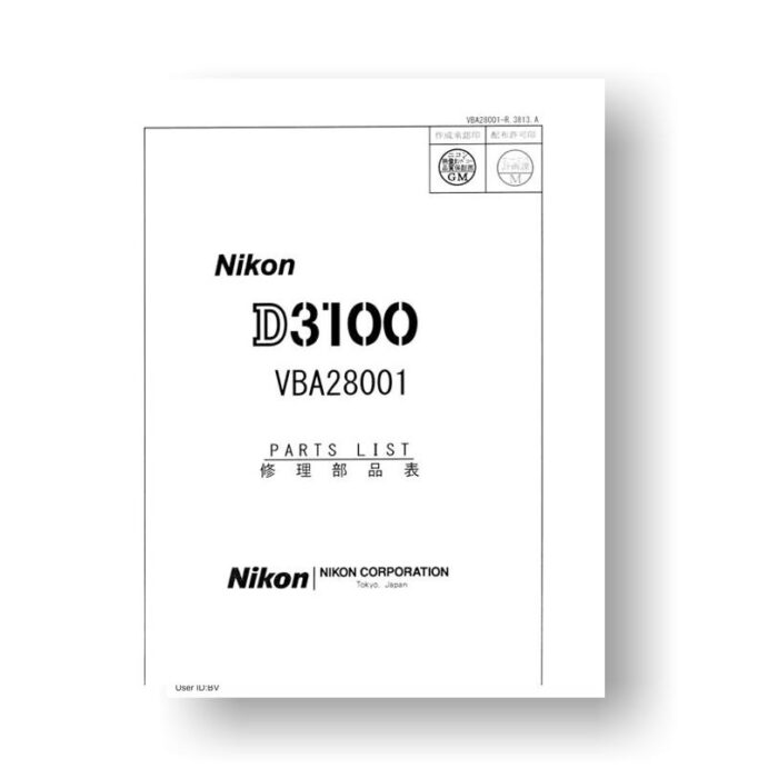 12-page PDF 703 KB download for the Nikon D3100 Parts List | Digital SLR