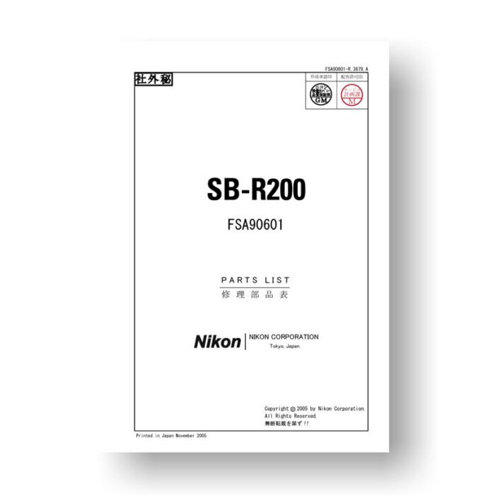 Nikon SB-R200 Parts List