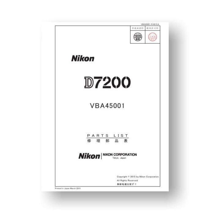 20-page PDF 3.20 MB download for the Nikon D7200 Parts List | Digital SLR