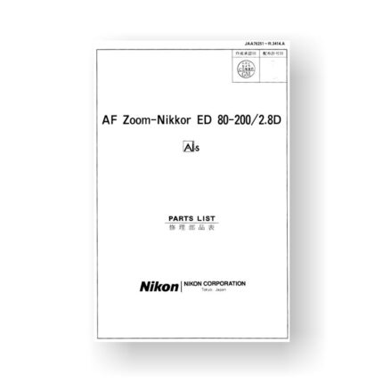 Nikon JAA76251 Parts List