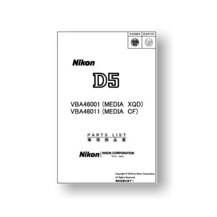 42-page PDF 1.88 MB download for the Nikon D5 Parts List | Digital SLR