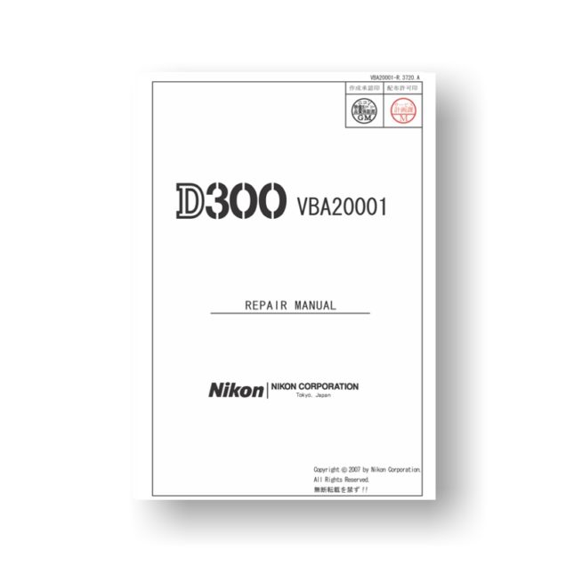 Nikon D300 Repair Manual Parts List Download USCamera Spares