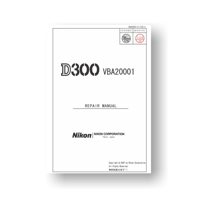 Nikon D300 Repair Manual Parts List Download USCamera Spares