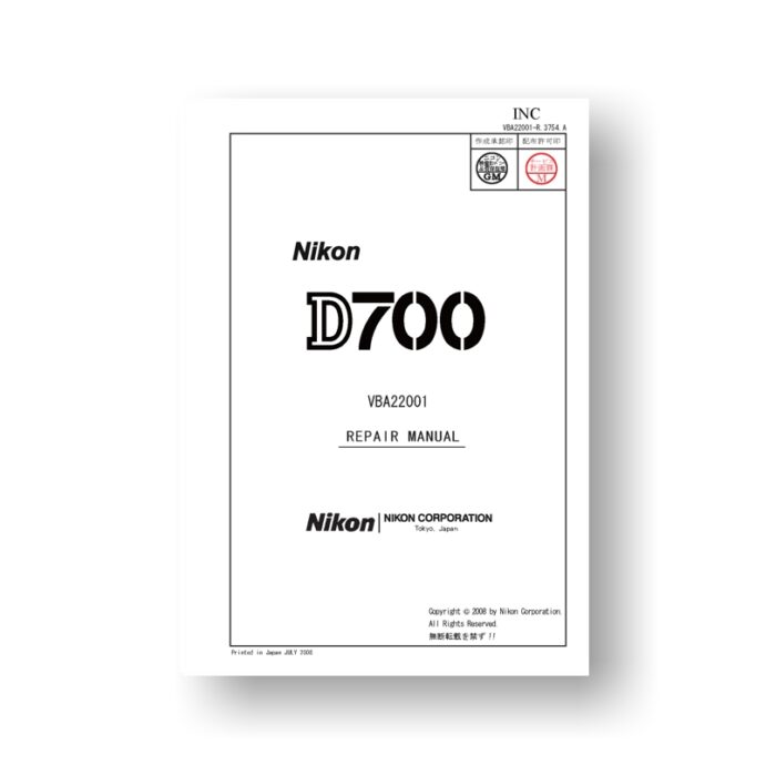 Nikon D700 Repair Manual Download