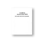 Olympus LEE-644-645 Parts List | Download