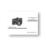 Ricoh XR-1 Repair Manual Parts List