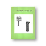 Pentax Battery Grip 70007 | Pentax 35mm Film Cameras