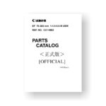 Canon CY8-1200-214 Service Manual Parts List  | EF 75-300 4.5-5.6 III USM | EF 75-300 4.5-5.6 III (DC) Lenses