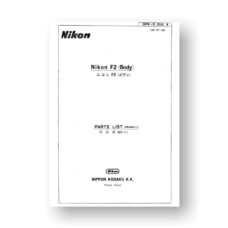 Nikon F2 Repair Manual Parts List | Vintage Film Camera | SLR