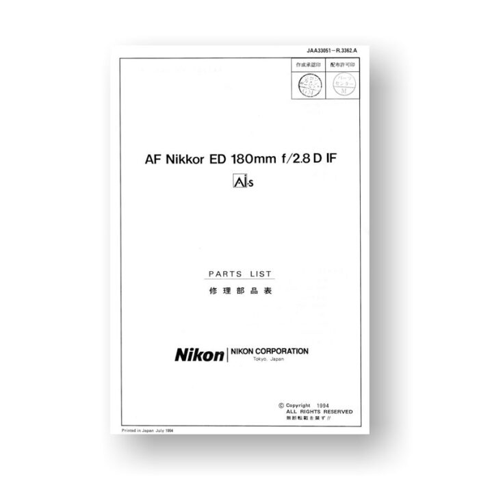 Nikon JAA33051 Parts List AF Nikkor ED 180 2.8 D IF