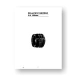 Pentax Bellows T 100 f4 Parts List