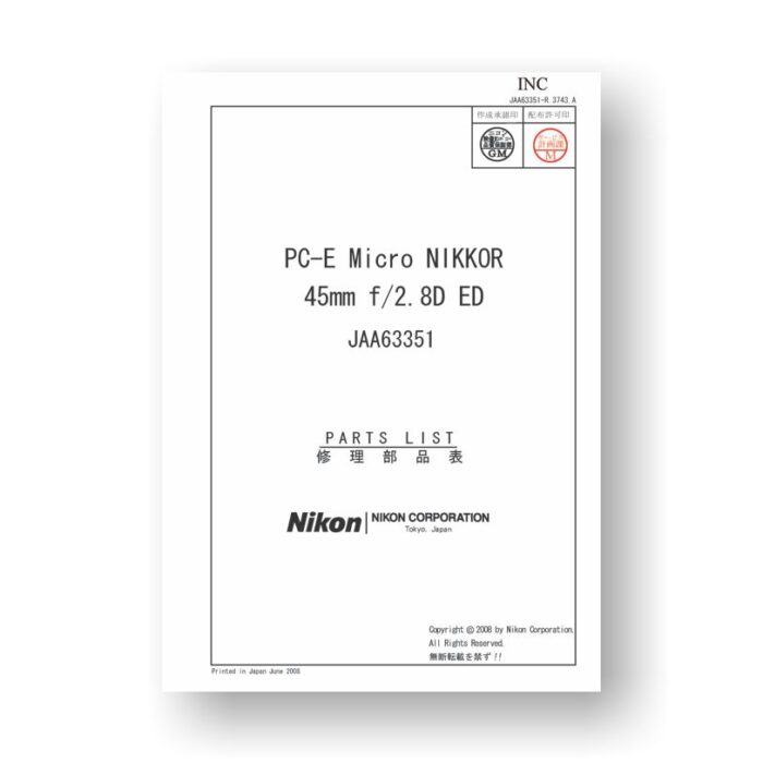 Nikon PC-E Micro Nikkor 45 2.8D ED Parts List PDF