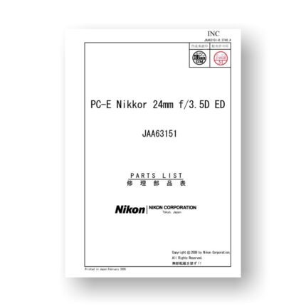 Nikon JAA63151 Parts List | PC-E Nikkor 24 3.5D ED