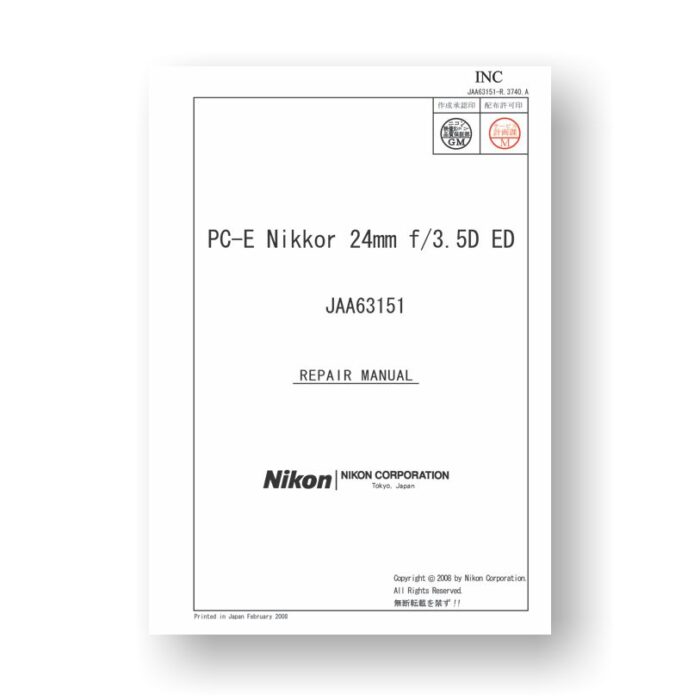 Nikon JAA63151 Repair Manual Parts List | PC-E Nikkor 24 3.5D ED