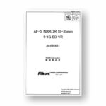 Nikon JAA80651 Parts List | Nikkor AF-S 16-35 4.0 G ED VR