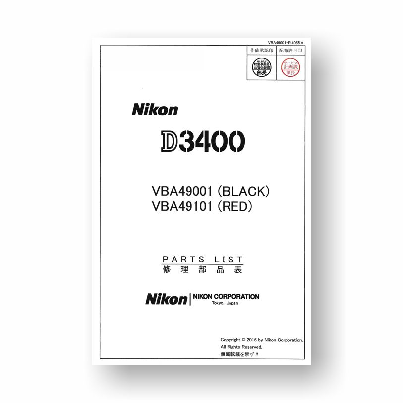 Nikon D3400 Parts List | VBA49001 Black VBA49101 Red | Digital SLR