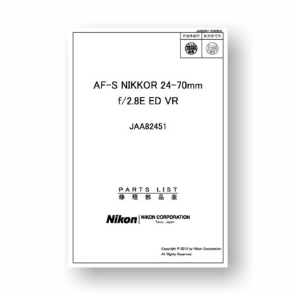 Nikon JAA82451 Parts List | AF-S Nikkor 24-70E ED VR