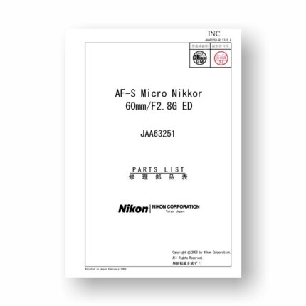 Nikon JAA63251 Parts List  | Nikkor AF-S Micro 60 2.8G ED