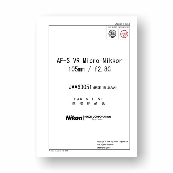 Nikon JAA63051 Parts List | Nikon Nikkor AF-S VR 105 2.8G Micro Parts List PDF