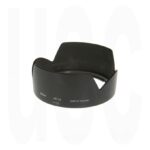 Nikon HB-32 Lens Hood | fits AF-S DX NIKKOR 18-140mm 3.5-5.6 G ED VR | AF-S DX NIKKOR 18-105mm 3.5-5.6 G ED VR | AF-S DX Zoom-NIKKOR 18-135mm 3.5-5.6 G IF-ED | AF-S DX Zoom-NIKKOR 18-70mm 3.5-4.5 G IF-ED